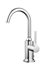 Vaia Single Lever Basin Mixer - 123 mm Projection