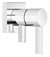 Concealed Single-Lever Mixer With Cover Plate & Integrated Shower Connection-0