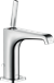 Citterio E Single Lever Basin Mixer 130-0