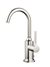 Vaia Single Lever Basin Mixer - 123 mm Projection-2