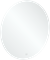 More To See Lite Round Mirror With LED Lighting