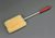 Zehnder Lambswool Brush
