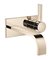Mem Wall-Mounted Single Lever Basin Mixer With Cover Plate-5