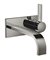 Mem Wall-Mounted Single Lever Basin Mixer With Cover Plate-7